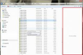 AutoCAD Drawing Viewer 4