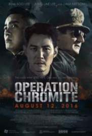 Operation Chromite 2016