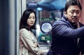 Train To Busan 2016